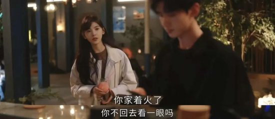 铭创配资 民生证券：美股在跌什么？