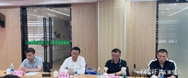 天宇配资 震撼！上海海港与静安青训足球达成重磅合作，未来可期！